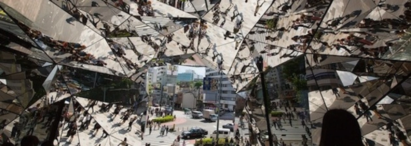 Ефектът на огледалата