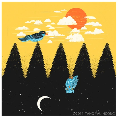 Танг Яу Хунг и негативното пространство