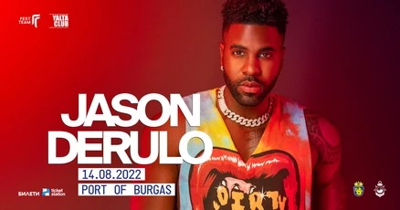 Jason Derulo с концерт в България