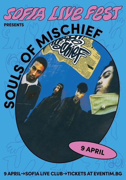 Световните хип-хоп легенди SOULS OF MISCHIEF с първи клубен концерт в България