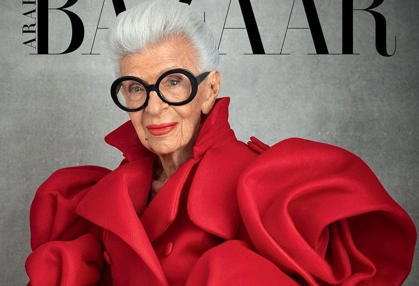 Айрис Апфел на 102: ''Няма спиране за волята да изживееш живота си цветно''