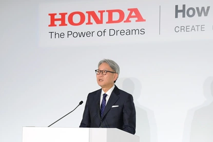 Пълна електрификация на Honda до 2040 г.