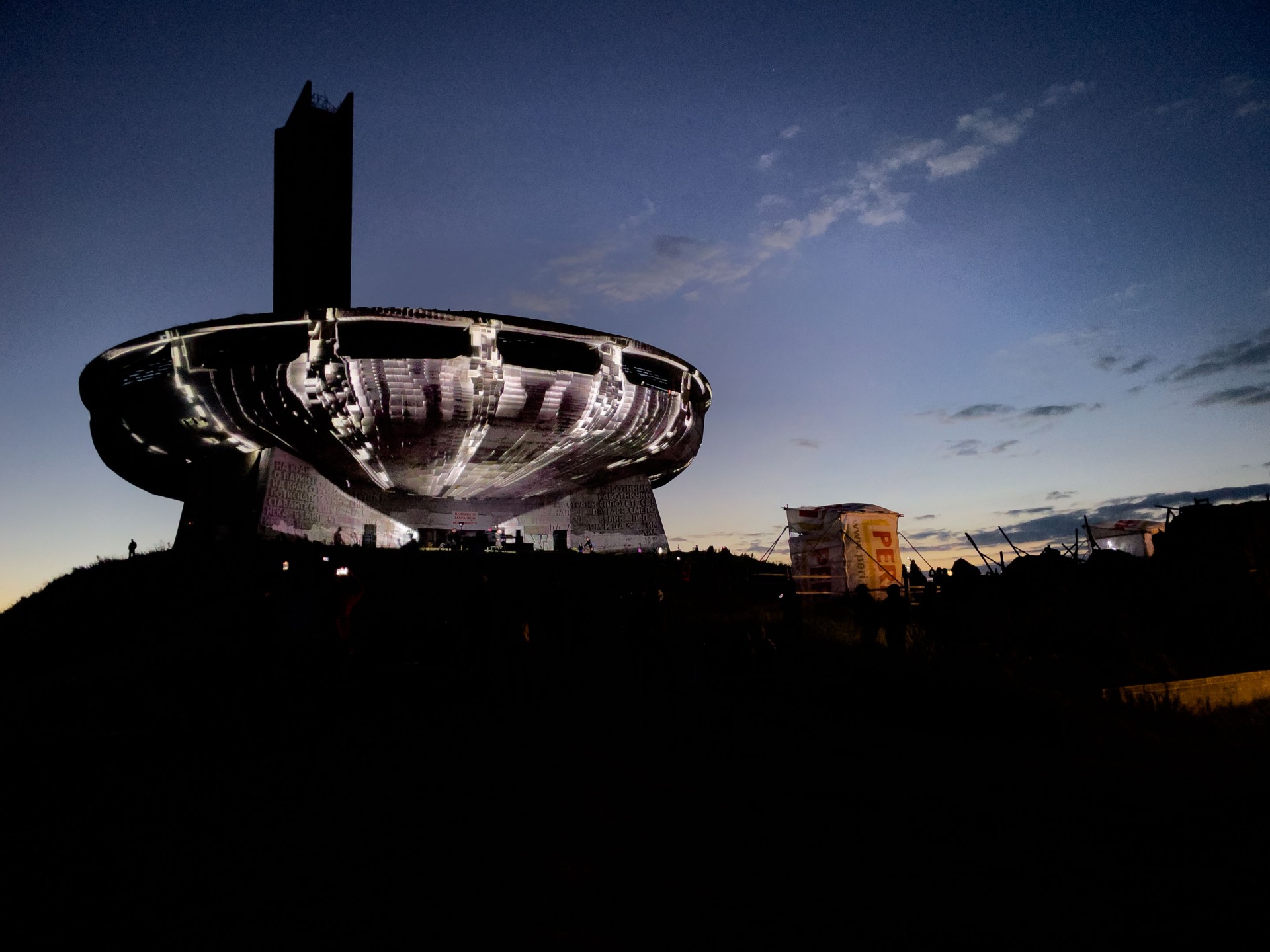 3D мапинг шоу на живо в трите нощи на OPEN BUZLUDZHA 2024  