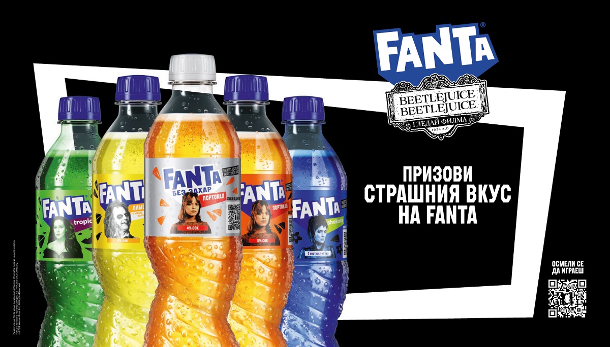 Fanta® и Warner Bros. Pictures обявяват глобално партньорство с дългоочаквания нов филм ''Бийтълджус Бийтълджус'' и лимитирана серия Fanta дизайни