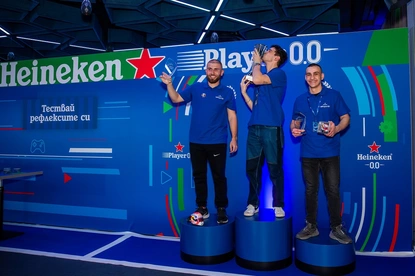 Heineken излъчи българския шампион в своето първо по рода си виртуално състезание ''Player 0.0''