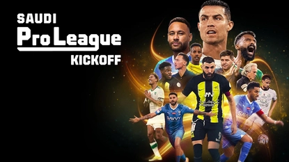 Драма, конкуренция, възходи и падения в "Saudi Pro League: Kickoff"