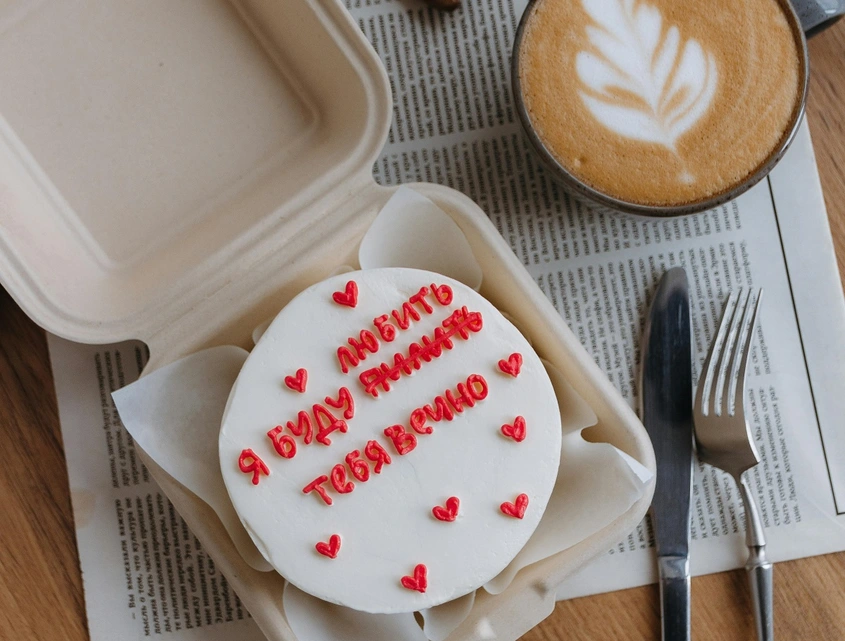 Астро прогноза за 15.05.2025 г.