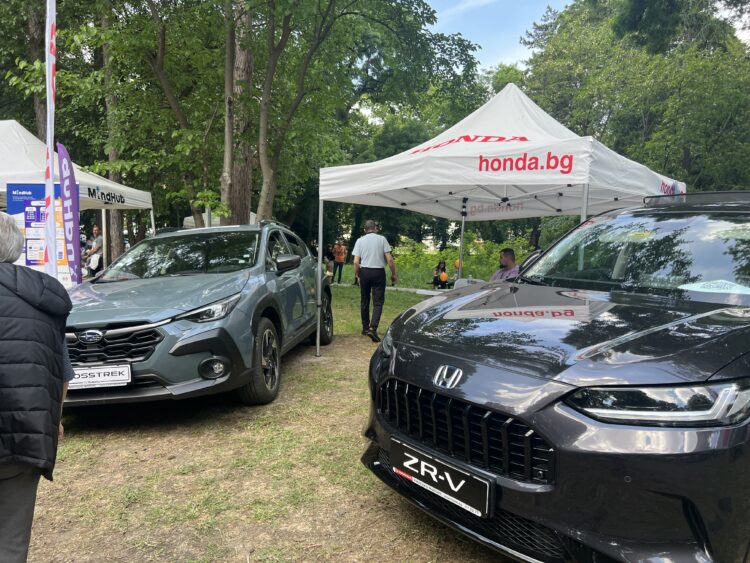 Honda подкрепи празника на децата във Варна
