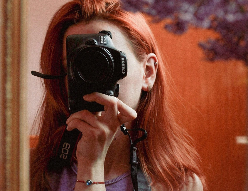 Астро прогноза за 17.06.2025 г.