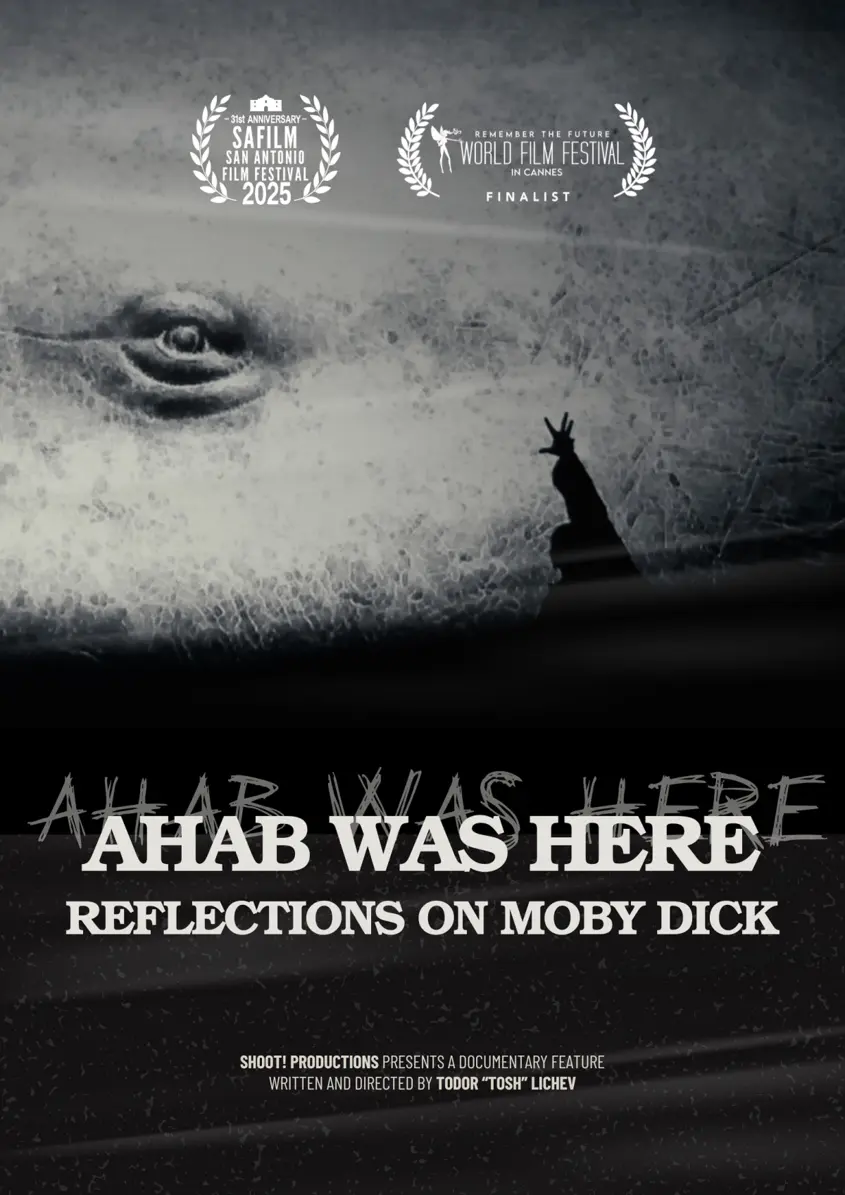 Филмът "Ахав беше тук" с премиера на кинофестивала в Сан Антонио