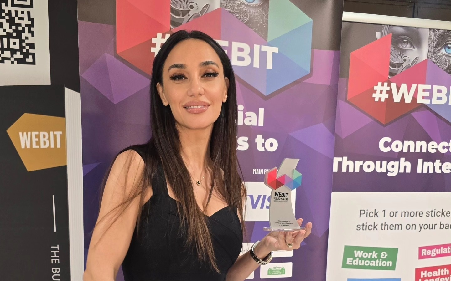 Мария Илиева с отличие от Webit Changemakers