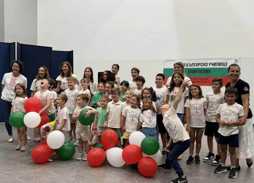 Първият звънец отвъд океана: българските деца в Тексас откриха новата учебна година с шоу на талантите 
