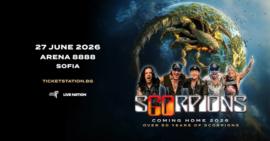 SCORPIONS отново у нас с юбилейно шоу на 27 юни 2026: 60 години рок история в Арена 8888 София
