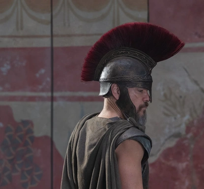 Одисея - Колко далеч би стигнал, за да се върнеш у дома?