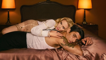 Вечната еволюция на желанието: Когато зрелостта и еротиката пренаписват правилата в красотата