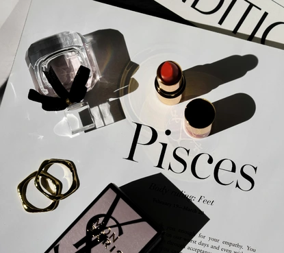 Годишен хороскоп на High View Art за зодия Риби – 2026 г.