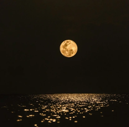 Новолуние в Козирог на 18 януари 2026 г.