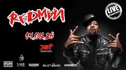 Redman на живо в София