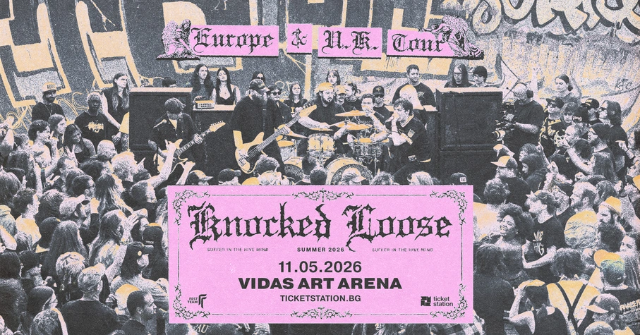 Knocked Loose пускат хаоса в София