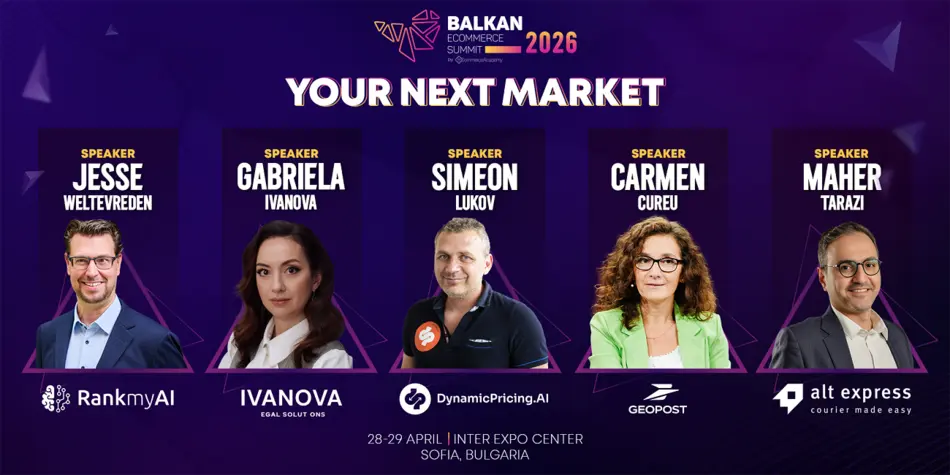 AI, ценови стратегии и логистика: Balkan eCommerce Summit 2026 обяви още петима ключови лектори